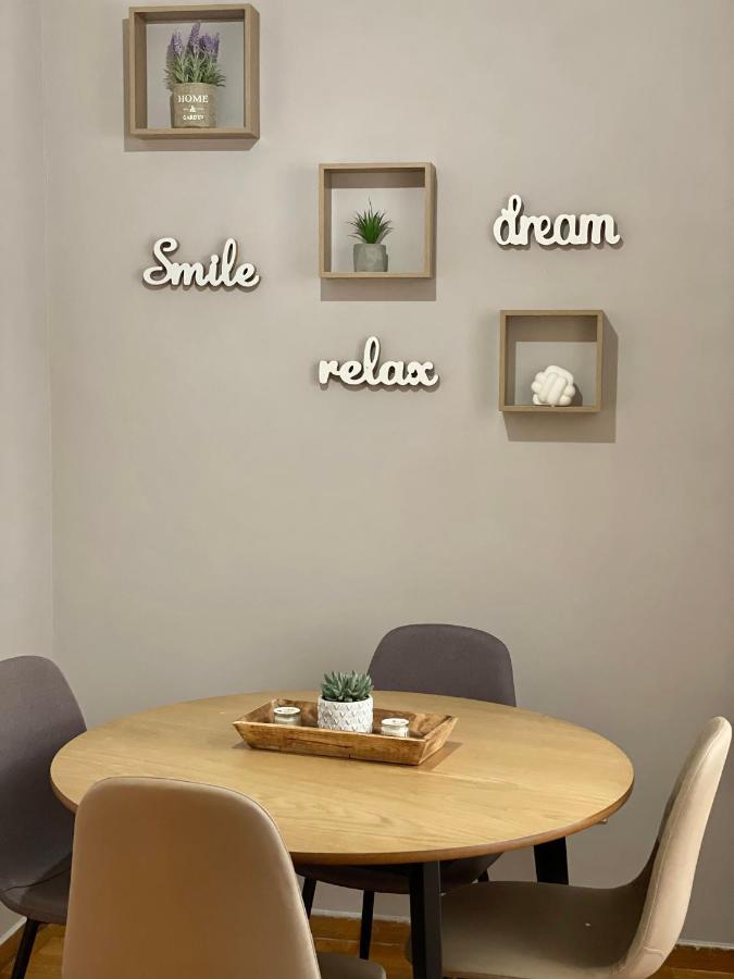 Vivian Modern Apartment Афіни Екстер'єр фото